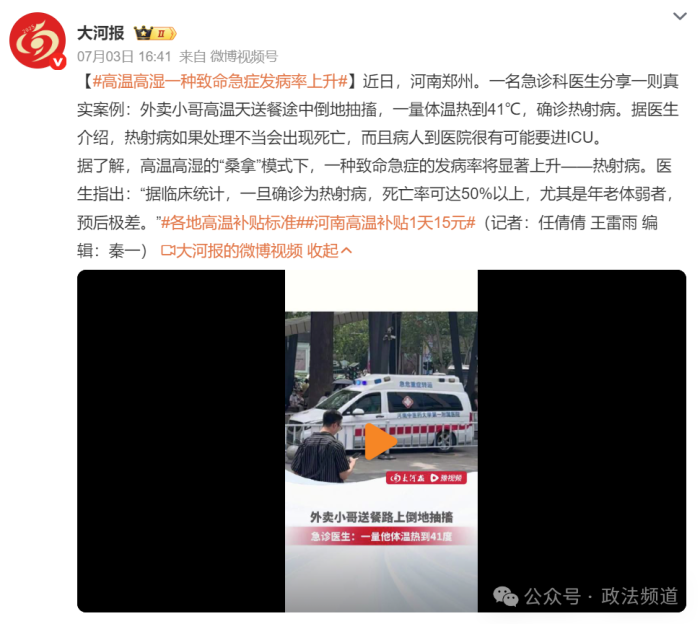 6205345905_d59a564256-160x160