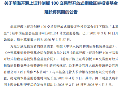 6205345905_d59a564256-160x160