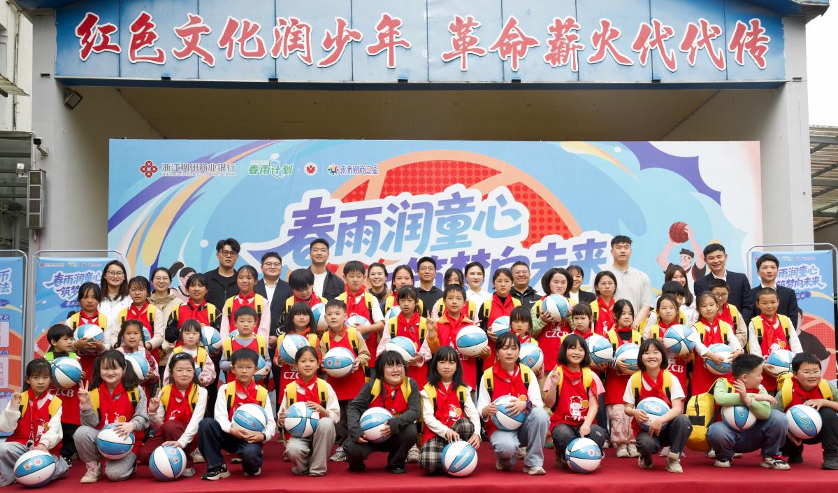 6205345905_d59a564256-160x160