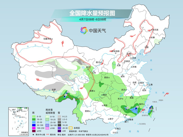 6205345905_d59a564256-160x160