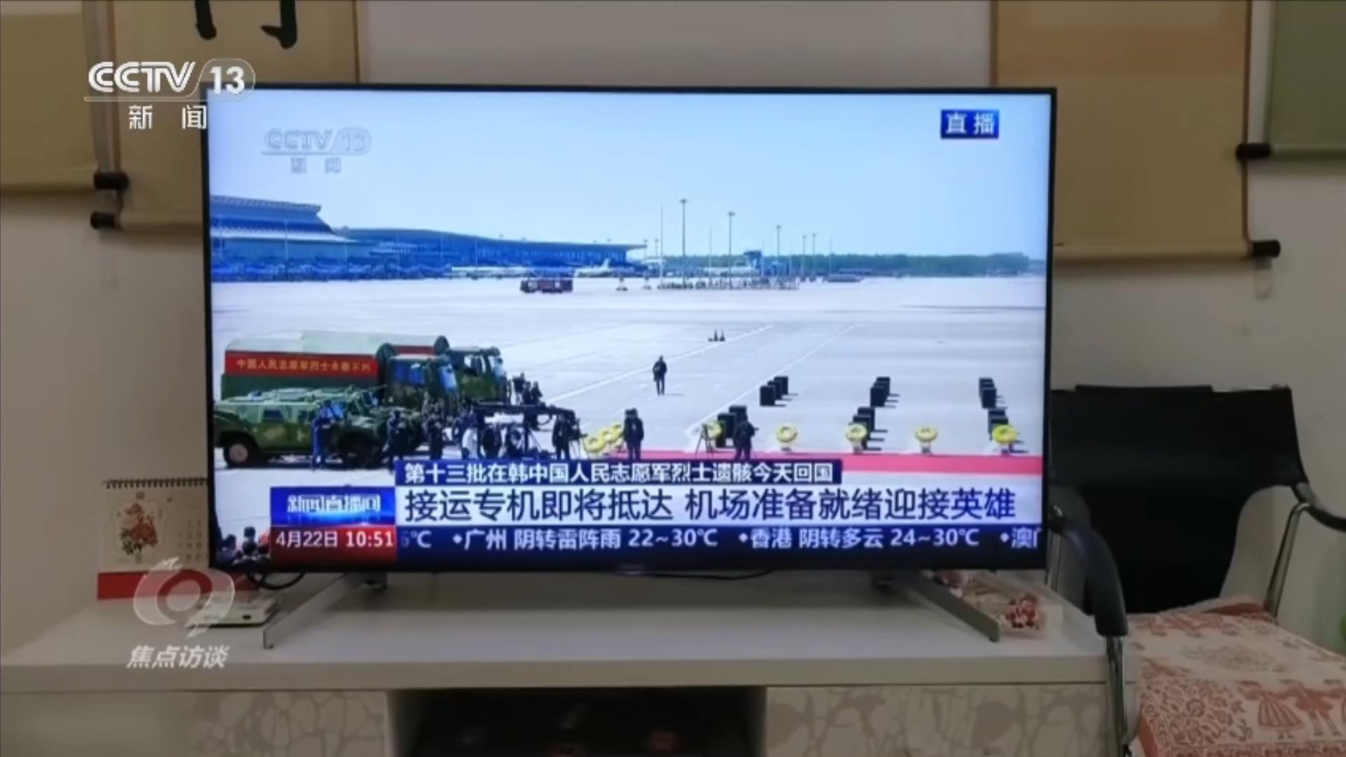 6205345905_d59a564256-160x160