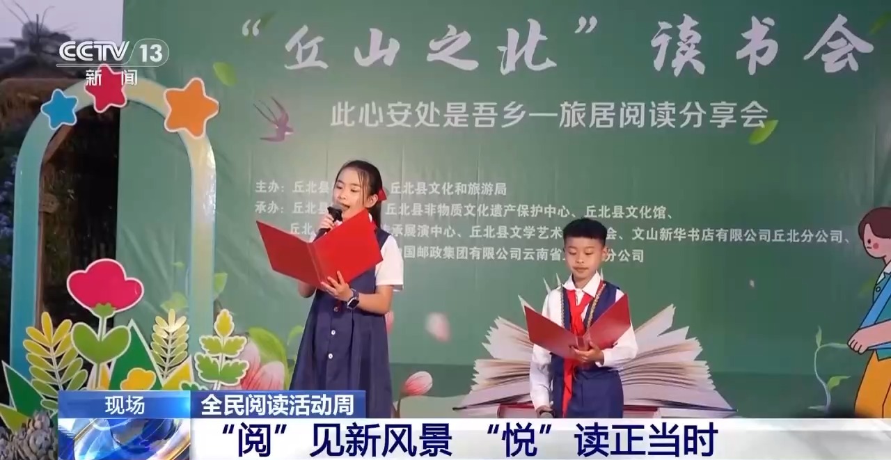 6205345905_d59a564256-160x160