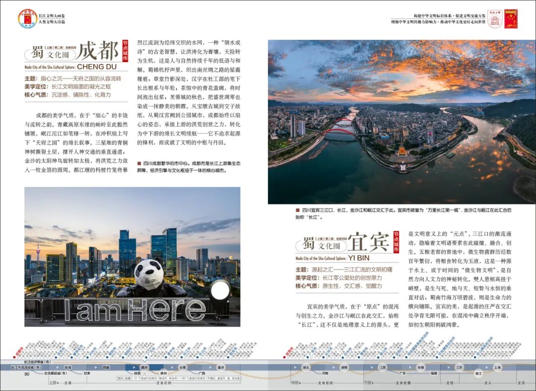 6205345905_d59a564256-160x160