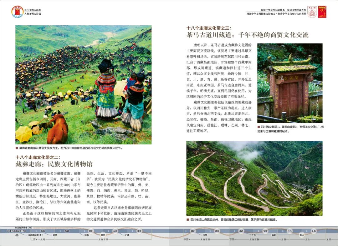 6205345905_d59a564256-160x160
