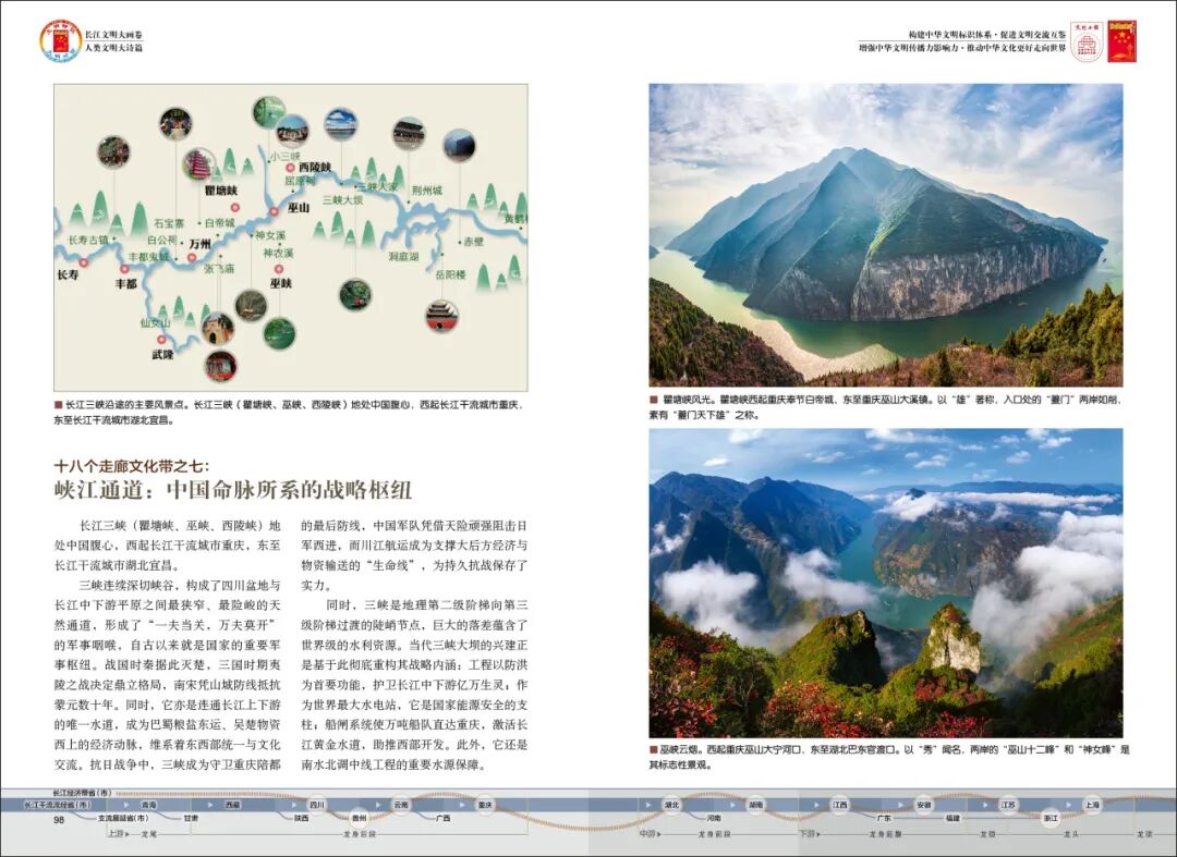 6205345905_d59a564256-160x160