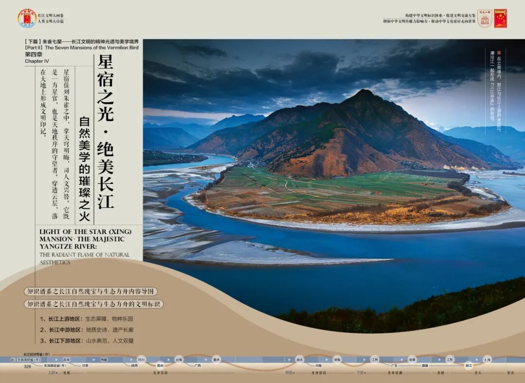 6205345905_d59a564256-160x160